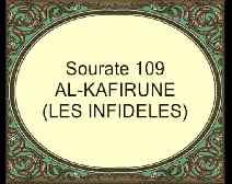 Le Coran en vidéos sous-titrées [109] Les Infidèles : (par Saad Ibn Said Al-Ghamidy)