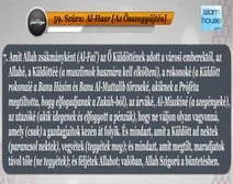 Korán olvasás 059 Az Összegyűjtés ( Al-Hasr ) szúra jelentésének fordítása magyar nyelvre, Mashary bin Rashid Al-Afasi -olvasásának kíséretében
