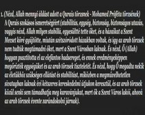 Korán olvasás 107  A szomszédi kapcsolatok szükségessége (Al-Máʻún) szúra jelentésének fordítása magyar nyelvre, Abd elrahman elawsy  -olvasásának kíséretében