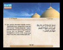 Mushaf murattal dengan terjemahan maknanya ke dalam bahasa Indonesia (Juz 01) Bagian 1