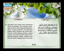 Mushaf murattal dengan terjemahan maknanya ke dalam bahasa Indonesia (Juz 01) Bagian 5