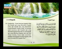 Mushaf murattal dengan terjemahan maknanya ke dalam bahasa Indonesia (Juz 01) Bagian 8