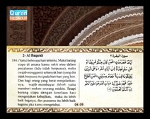 المصحف المرتل مع ترجمة معانيه إلى اللغة الإندونيسية ( الجزء 02 ) المقطع 3