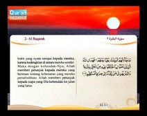 Mushaf murattal dengan terjemahan maknanya ke dalam bahasa Indonesia (Juz 02) Bagian 5