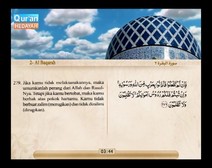 Mushaf murattal dengan terjemahan maknanya ke dalam bahasa Indonesia (Juz 03) Bagian 3