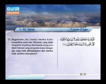 Mushaf murattal dengan terjemahan maknanya ke dalam bahasa Indonesia (Juz 03) Bagian 5