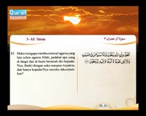 Mushaf murattal dengan terjemahan maknanya ke dalam bahasa Indonesia (Juz 03) Bagian 8