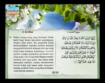Mushaf murattal dengan terjemahan maknanya ke dalam bahasa Indonesia (Juz 04) Bagian 8