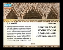 Mushaf murattal dengan terjemahan maknanya ke dalam bahasa Indonesia (Juz 06) Bagian 3