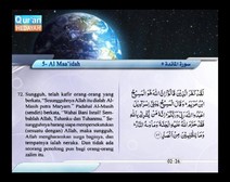 Mushaf murattal dengan terjemahan maknanya ke dalam bahasa Indonesia (Juz 06) Bagian 8