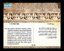Mushaf murattal dengan terjemahan maknanya ke dalam bahasa Indonesia (Juz 07) Bagian 2
