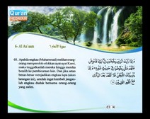 Mushaf murattal dengan terjemahan maknanya ke dalam bahasa Indonesia (Juz 07) Bagian 6