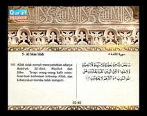 Mushaf murattal dengan terjemahan maknanya ke dalam bahasa Indonesia (Juz 08) Bagian 1