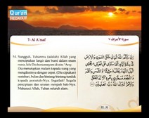 Mushaf murattal dengan terjemahan maknanya ke dalam bahasa Indonesia (Juz 08) Bagian 7