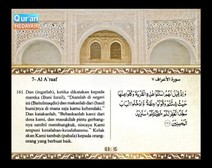 Mushaf murattal dengan terjemahan maknanya ke dalam bahasa Indonesia (Juz 09) Bagian 4