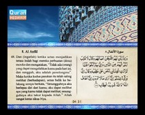 Mushaf murattal dengan terjemahan maknanya ke dalam bahasa Indonesia (Juz 10) Bagian 1