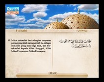 Mushaf murattal dengan terjemahan maknanya ke dalam bahasa Indonesia (Juz 10) Bagian 2