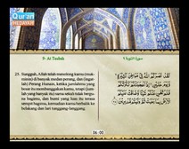 Mushaf murattal dengan terjemahan maknanya ke dalam bahasa Indonesia (Juz 10) Bagian 4