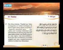 Mushaf murattal dengan terjemahan maknanya ke dalam bahasa Indonesia (Juz 16) Bagian 7
