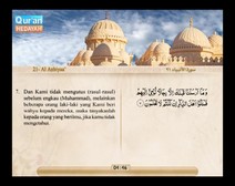 Mushaf murattal dengan terjemahan maknanya ke dalam bahasa Indonesia (Juz 17) Bagian 1