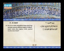 Mushaf murattal dengan terjemahan maknanya ke dalam bahasa Indonesia (Juz 17) Bagian 2