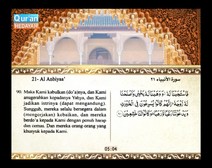 المصحف المرتل مع ترجمة معانيه إلى اللغة الإندونيسية ( الجزء 17 ) المقطع 4