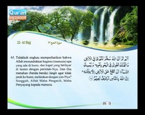المصحف المرتل مع ترجمة معانيه إلى اللغة الإندونيسية ( الجزء 17 ) المقطع 8