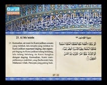 Mushaf murattal dengan terjemahan maknanya ke dalam bahasa Indonesia (Juz 18) Bagian 1