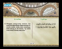 Mushaf murattal dengan terjemahan maknanya ke dalam bahasa Indonesia (Juz 18) Bagian 4