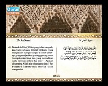Mushaf murattal dengan terjemahan maknanya ke dalam bahasa Indonesia (Juz 20) Bagian 1