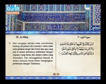 Mushaf murattal dengan terjemahan maknanya ke dalam bahasa Indonesia (Juz 21) Bagian 2