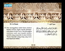 Mushaf murattal dengan terjemahan maknanya ke dalam bahasa Indonesia (Juz 21) Bagian 4