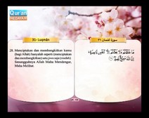 Mushaf murattal dengan terjemahan maknanya ke dalam bahasa Indonesia (Juz 21) Bagian 5
