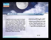 Mushaf murattal dengan terjemahan maknanya ke dalam bahasa Indonesia (Juz 21) Bagian 7