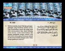 Mushaf murattal dengan terjemahan maknanya ke dalam bahasa Indonesia (Juz 24) Bagian 3