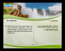 Mushaf murattal dengan terjemahan maknanya ke dalam bahasa Indonesia (Juz 24) Bagian 5