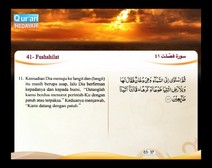 Mushaf murattal dengan terjemahan maknanya ke dalam bahasa Indonesia (Juz 24) Bagian 7
