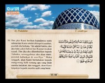 المصحف المرتل مع ترجمة معانيه إلى اللغة الإندونيسية ( الجزء 25 ) المقطع 1
