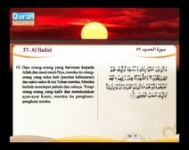 Mushaf murattal dengan terjemahan maknanya ke dalam bahasa Indonesia (Juz 27) Bagian 8