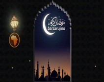 تنبيهات رمضان - تعجيل الإفطار وتأخير السحور - المقطع الرابع