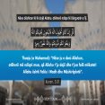 Përkthimi i ajetit 31 të sures Al- Imran