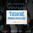 Ajeti i 33-të i sures El-Ahzab i përkthyer në shqip