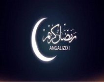 Uzinduo katika mwezi wa ramadhani - 1