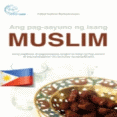 Ang Pag-Aayuno Ng Isang Muslim Aplikasyon para sa iPhone, iPad