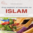 Ang Pagkain at Kasuutan Sa Islam Aplikasyon para sa iPhone, iPad
