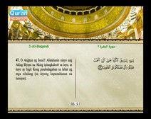 Binibigkas na Qur’an Kasama ng Salin ng Kahulugan sa Wikang Tagalog (Juz’ 01); Bahagi: 3