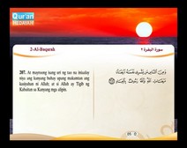 Binibigkas na Qur’an Kasama ng Salin ng Kahulugan sa Wikang Tagalog (Juz’ 02); Bahagi: 5