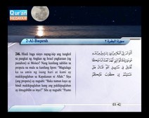Binibigkas na Qur’an Kasama ng Salin ng Kahulugan sa Wikang Tagalog (Juz’ 02); Bahagi: 8