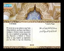 Binibigkas na Qur’an Kasama ng Salin ng Kahulugan sa Wikang Tagalog (Juz’ 04); Bahagi: 1