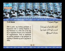 Binibigkas na Qur’an Kasama ng Salin ng Kahulugan sa Wikang Tagalog (Juz’ 04); Bahagi: 3